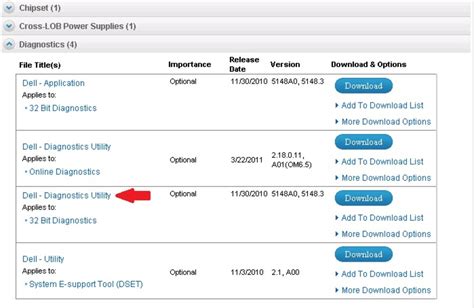 dell hard drive test utility